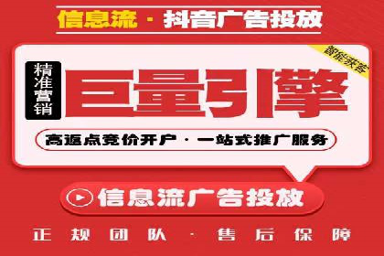 案例解读：竞价广告创意策划